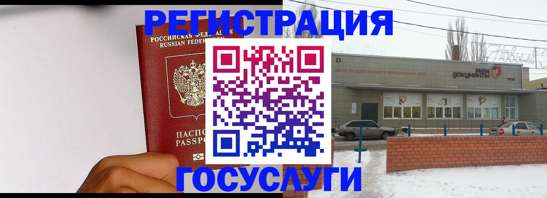 форма 3 в Татарстане